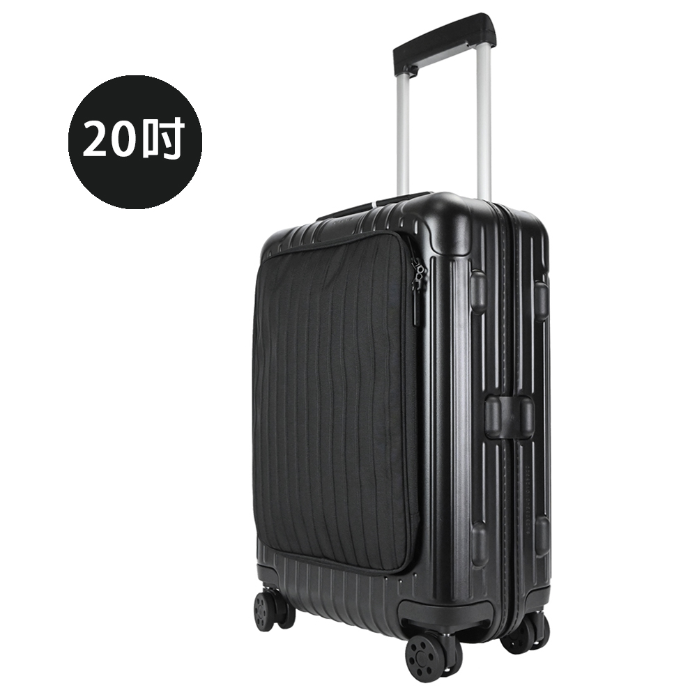 RIMOWA ESSENTIAL SLEEVE CABIN S 20吋登機箱(霧黑)